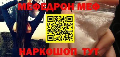 марки nbome Аша