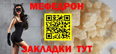 марки nbome Аша