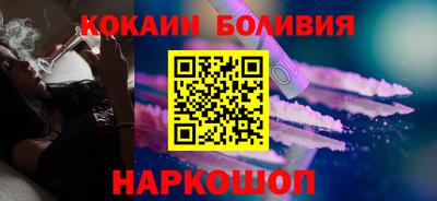 дистиллят марихуана Анжеро-Судженск