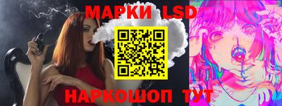mdpv Ангарск