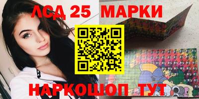 эйфоретик Ачхой-Мартан