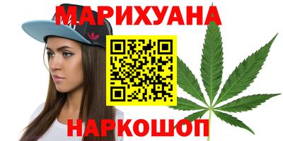 mdpv Ангарск
