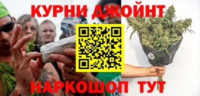 марки nbome Аша