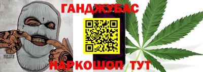 мескалин Баксан