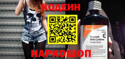 эйфоретик Ачхой-Мартан