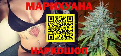 марки nbome Аша