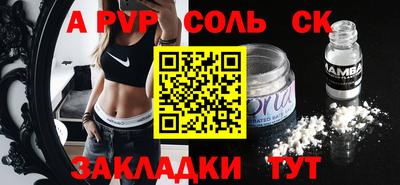 мескалин Баксан