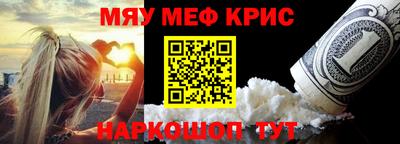 дистиллят марихуана Анжеро-Судженск
