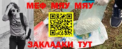 дистиллят марихуана Анжеро-Судженск